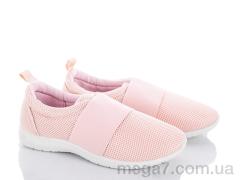 Кроссовки, Class Shoes оптом 502819 розовый