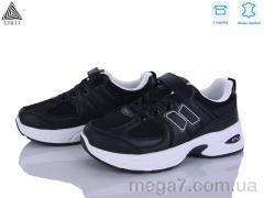 Кроссовки, STILLI KIDS оптом TQ80-8 шкіра