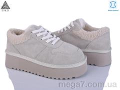 Угги, STILLI Group оптом UG190-5 шкіра піна