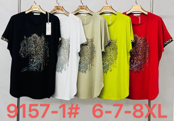 Футболки женские СУПЕРБАТАЛ (белые) оптом 63087914 9257-09