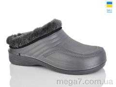 Галоши, Lot Shoes оптом М3 сірий