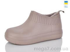 Галоши, Lot Shoes оптом Б30 бежевий