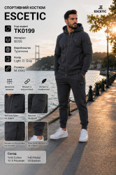 Спортивные костюмы мужские оптом 95184673 TK0199-270