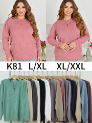 Свитера женские оптом 03915486 81