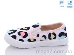 Слипоны, Weestep оптом R107850479