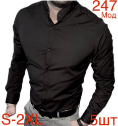 Сорочки чоловічі оптом