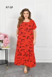 Сукні жіночі БАТАЛ оптом 