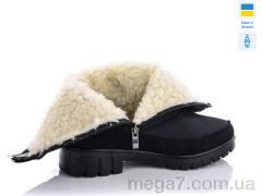 Дутики, Lvovbaza оптом Progress 3403-old