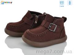 Ботинки, Bessky-Kellaifeng оптом BE5167-2A
