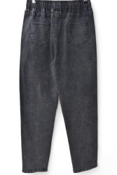 Джегінси жіночі IMMET ПОЛУБАТАЛ оптом