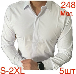 Рубашки мужские оптом 90864523 248-77