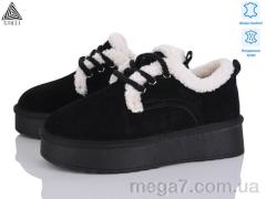 Угги, STILLI Group оптом UG80-2 шкіра