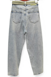 Джинси жіночі DKNSEL оптом