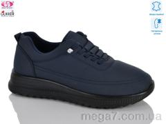Кроссовки, Gukkcr оптом YK5034-6