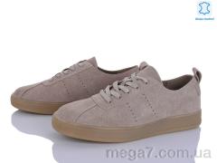 Кроссовки, Мир оптом 4373-800-2