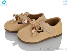 Туфли, Comfort-baby оптом 7789-1 бежевий