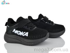 Кроссовки, BBT оптом BBT  H768-1-2