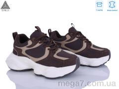 Кроссовки, STILLI Group оптом V210-9 шкіра піна