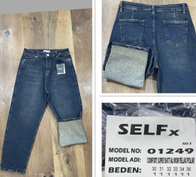 Джинсы женские БАТАЛ оптом 08746951 1242-5