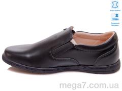 Туфли, Prime-Opt оптом Weestep W-R031554017 DB-WS