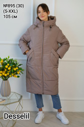 Куртки зимние женские DESSELIL оптом 95461870 895-49