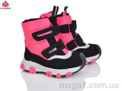 Ботинки, KIMBOO оптом FG575-1P