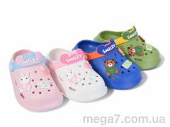 Кроксы, BABYSHOP оптом 608-1 mix