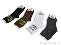 Носки, Obuvok оптом L119 (99051) mix