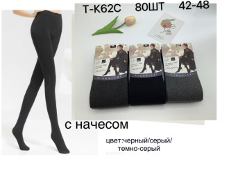 Колготи жіночі з начісом оптом