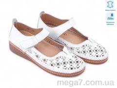 Туфли, Allshoes оптом Allshoes 196787