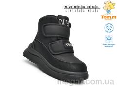 Ботинки, TOM.M оптом T11749A