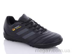 Футбольная обувь, Veer-Demax 2 оптом A1934-1S