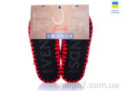 Тапки, Active оптом 5-4