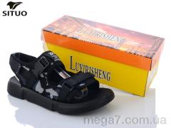 Сандалии, Situo оптом 112-2