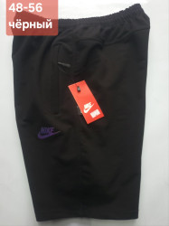 Шорти чоловічі оптом