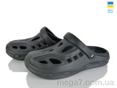 Кроксы, Alex оптом 123-KC2 сірий