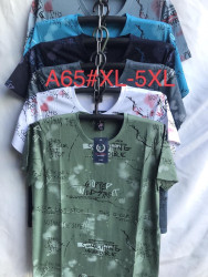 Футболки чоловічі оптом