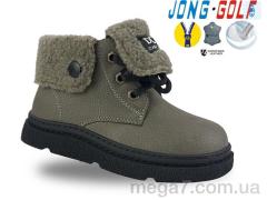 Ботинки, Jong Golf оптом A31046-5