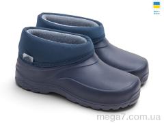 Галоши, Rai shoes оптом 084N т.синій