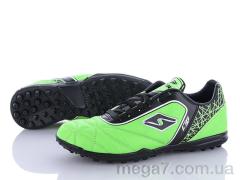 Футбольная обувь, DeMur оптом 180-2YS