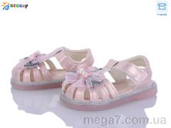 Босоножки, Bessky-Kellaifeng оптом KY5280-2A