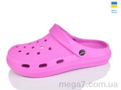 Кроксы, Lot Shoes оптом N98 ягідний