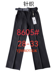 Брюки женские FUDEYAN ПОЛУБАТАЛ оптом 03726514 8605-220