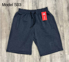 Шорти чоловічі оптом