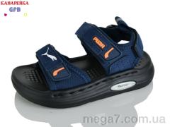 Сандалии, GFB-Канарейка оптом T66-2