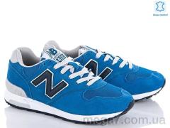 Кроссовки, Maximum оптом B15-8-old