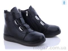 Ботинки, Trendy оптом BK802-1