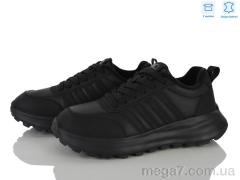Кроссовки, MD-GRESSO-LUNASTEP оптом MD2685-4
