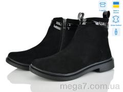 Ботинки, Ailinda оптом 14126-14