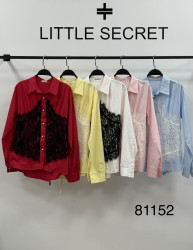 Сорочки жіночі оптом Little Secret 